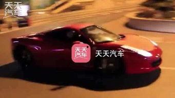 超跑漂移视频,超跑漂移极限挑战全纪录