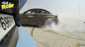 超跑漂移视频,超跑漂移极限挑战全纪录