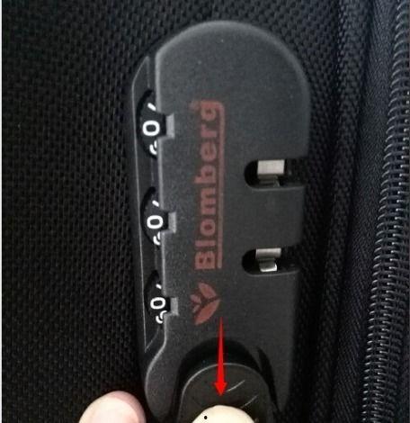 皮箱怎么设置密码视频,轻松掌握安全锁码技巧